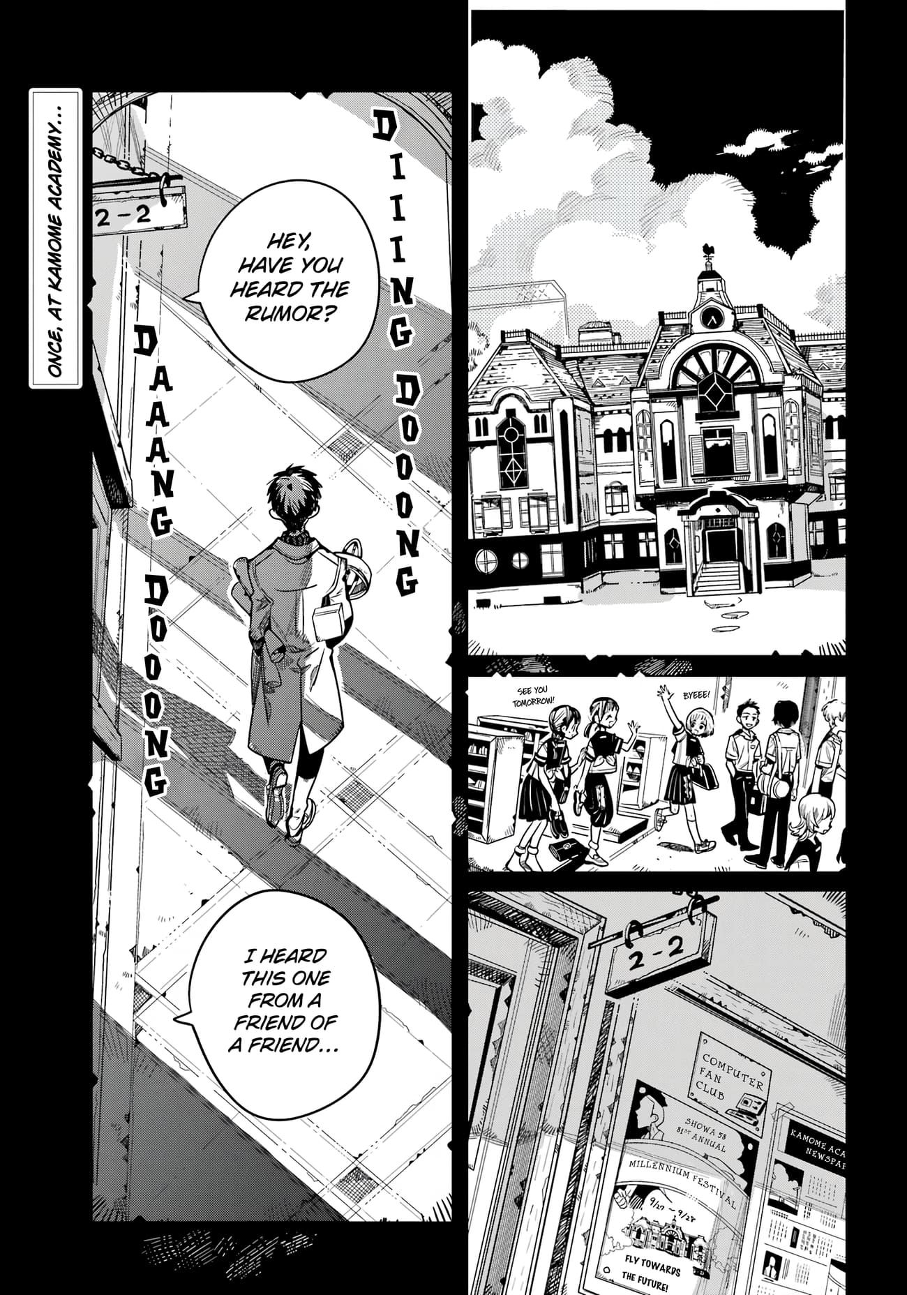 Toilet Bound Hanako Kun, Chapter 113 image 02